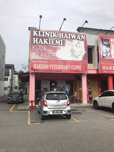 Hakiemi's Veterinary Clinic