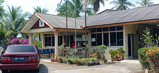 Labis Veterinary Services Centre
