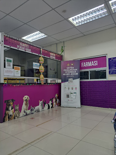 Klinik Veterinar (Kerajaan) Johor Bahru