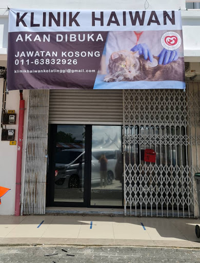 KLINIK HAIWAN & SURGERI KOTA TINGGI