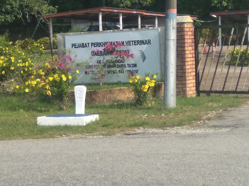 Pejabat Pekhidmatan Veterinar Daerah Mersing