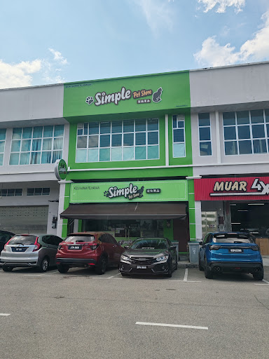 Simple Pet Store