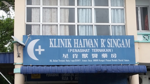 Klinik Haiwan R'Singam