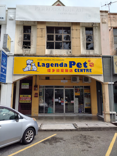 LAGENDA PET CENTRE