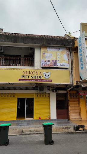 NEKOYA PET SHOP