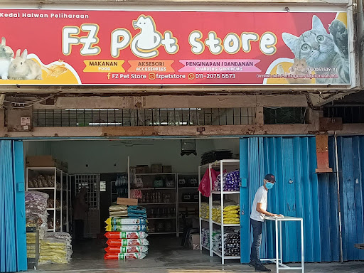 FZ Pet Store