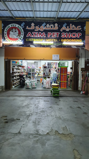 Azim Pet Shop & Cattery
