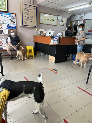 Philos Veterinary Clinic