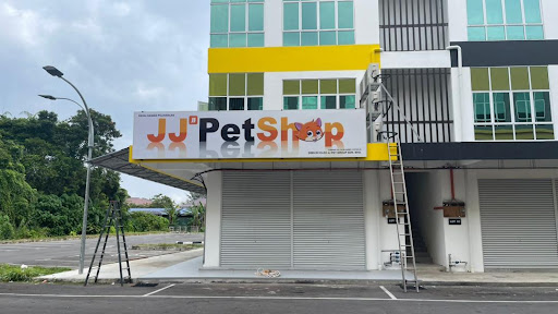 JJ Pet Shop (Labuan)