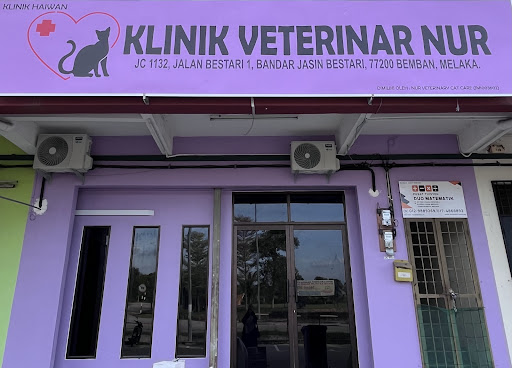 Klinik Veterinar Nur