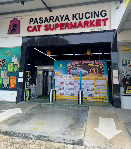 Cat Supermarket (Bukit Baru,Malacca)/ Pasaraya Kucing (Bukit Baru,Melaka)