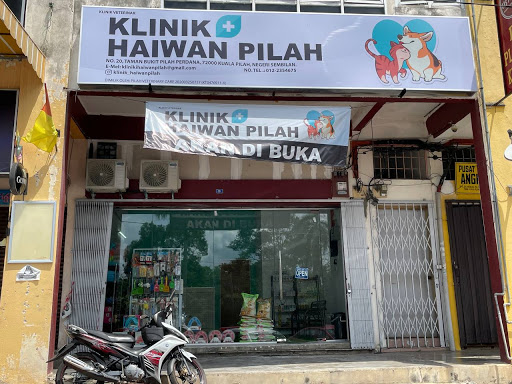 Klinik Haiwan Pilah