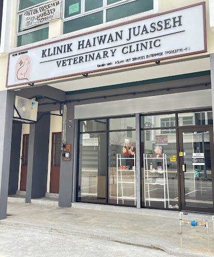 Klinik Haiwan Juasseh