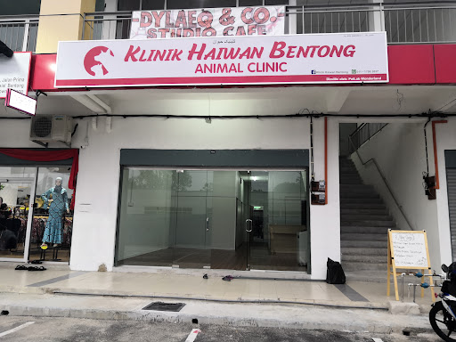Klinik Haiwan Bentong