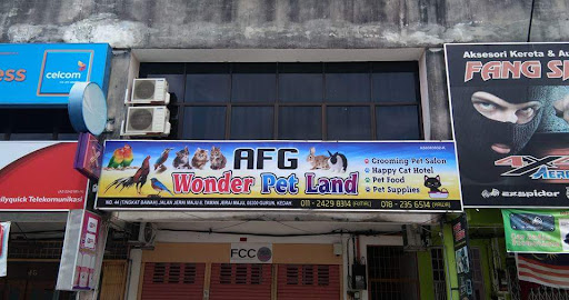 AFG WONDER PETLAND