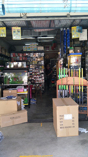 Boon Aquarium