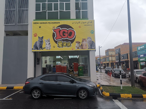 IGO PET HOUSE (CAWANGAN KUALA LIPIS)