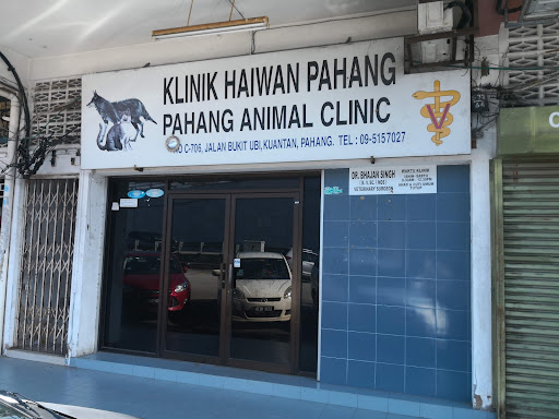 Dr Bhajan Singh Klinik Haiwan Pahang