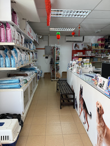 Klinik Haiwan Kuantan