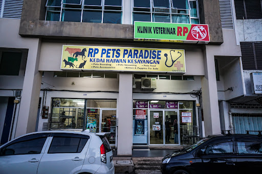 RP Pets Paradise