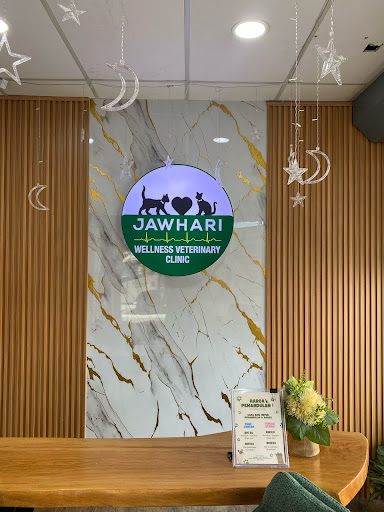 Jawhari Wellness Veterinary Clinic