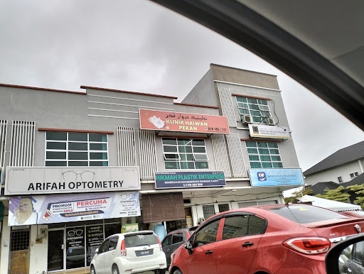 Klinik Haiwan Pekan