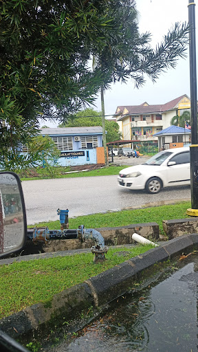 Pejabat Perkhidmatan Veterinar Daerah Pekan