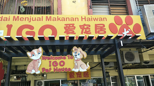 Igo Pet House