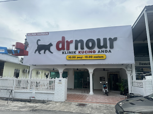 Klinik Haiwan Dr Nour Bukit Mertajam Penang