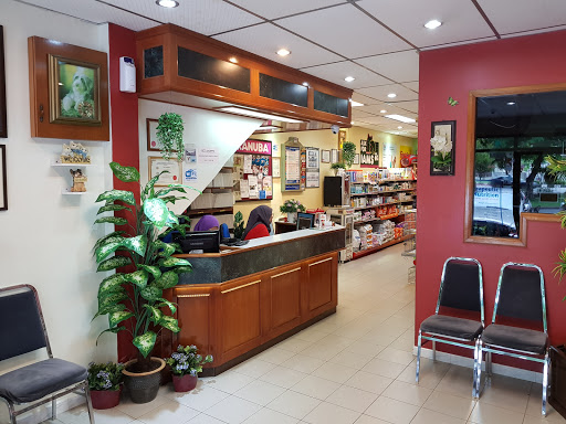 Klinik Haiwan & Surgeri, Dr.Ravinderan, 2504-A Pekan Pumpong 05250 Alor Setar.