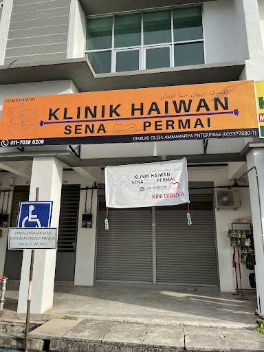 Klinik Haiwan Sena Permai