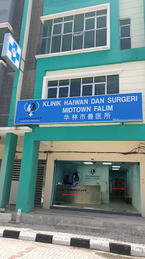 Midtown Falim Veterinary Clinic