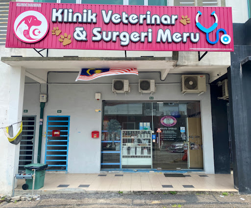 Klinik Veterinar & Surgeri Meru