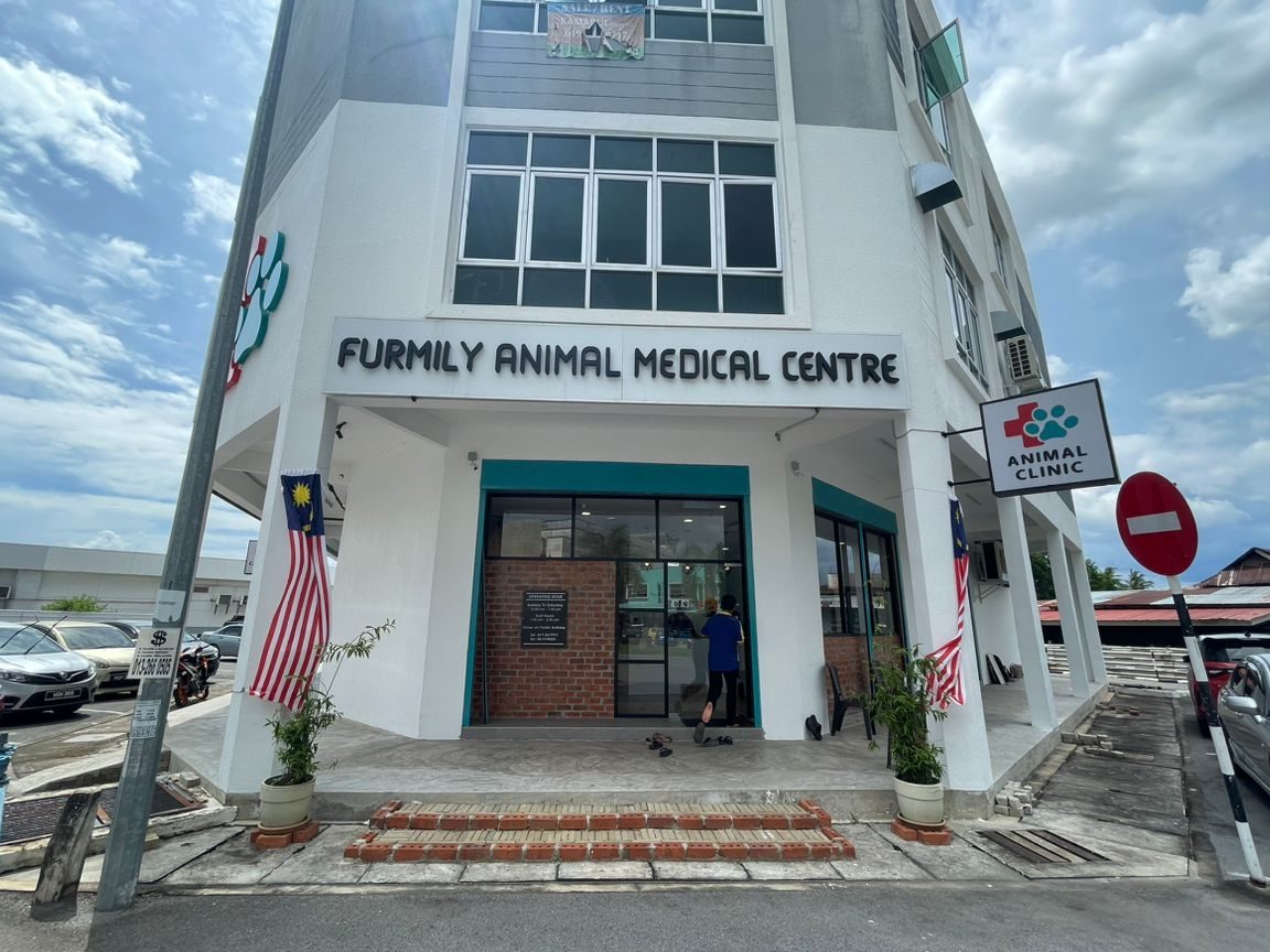 furmily animal medical centre