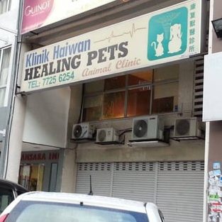 healing pets animal medical centre ss21 uptown damansara