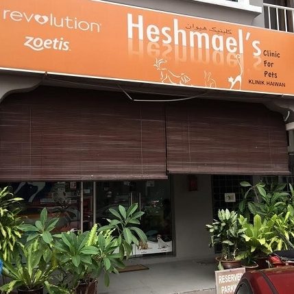 heshmael clinic for pets sdn bhd