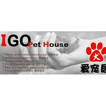 igo pet house cawangan bandar raub