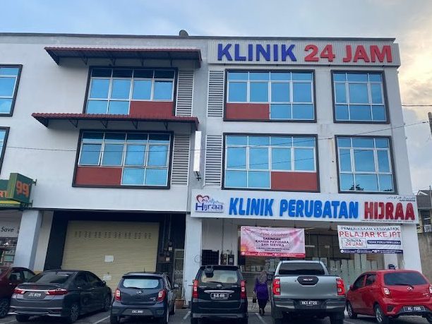 klinik anjing terbaik di kampung bukit tinggi bentong