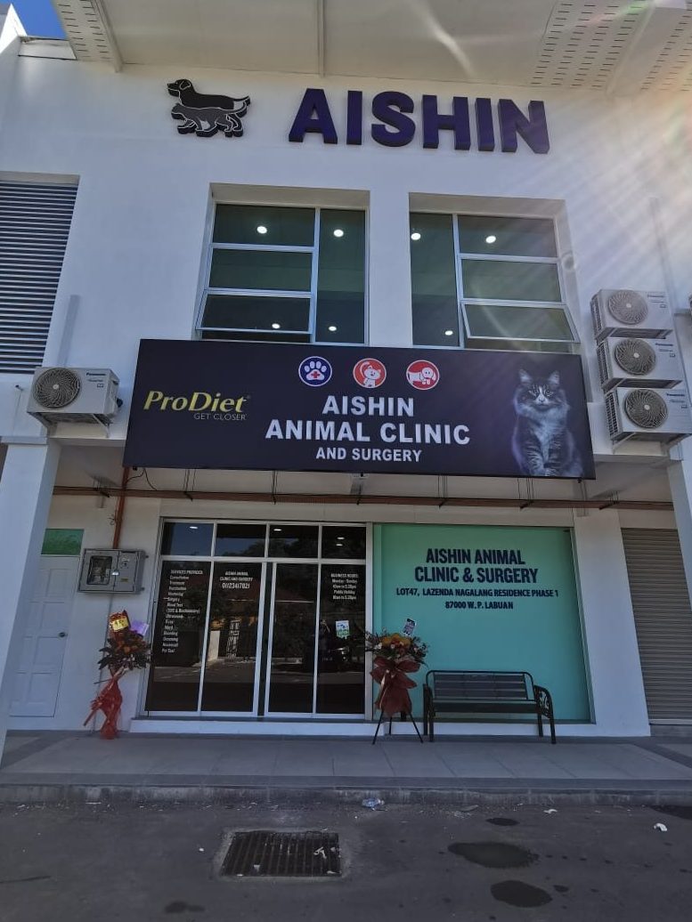 klinik anjing terbaik di labuan