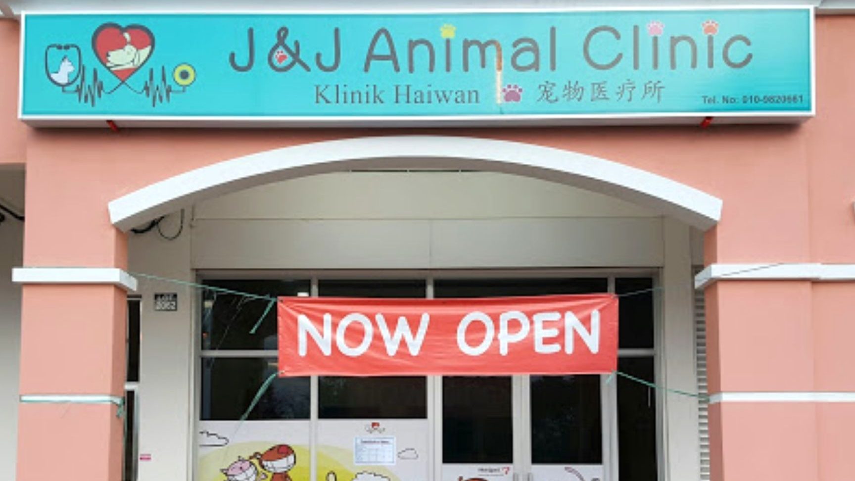 klinik anjing terbaik di miri