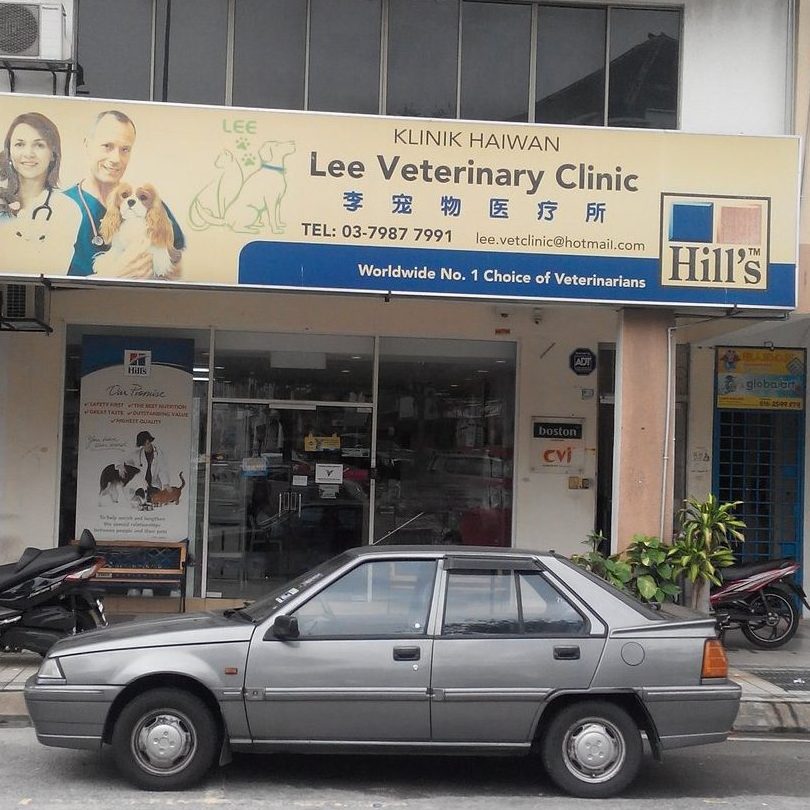 klinik anjing terbaik di putrajaya
