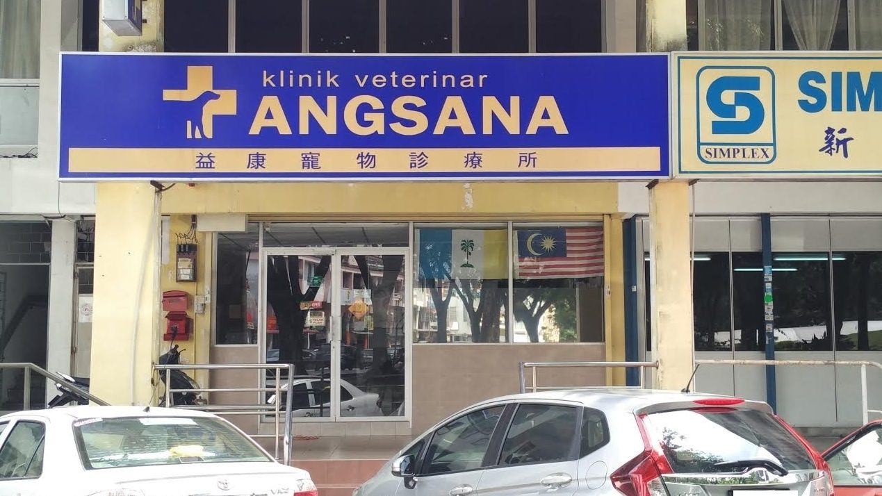 klinik haiwan angsana
