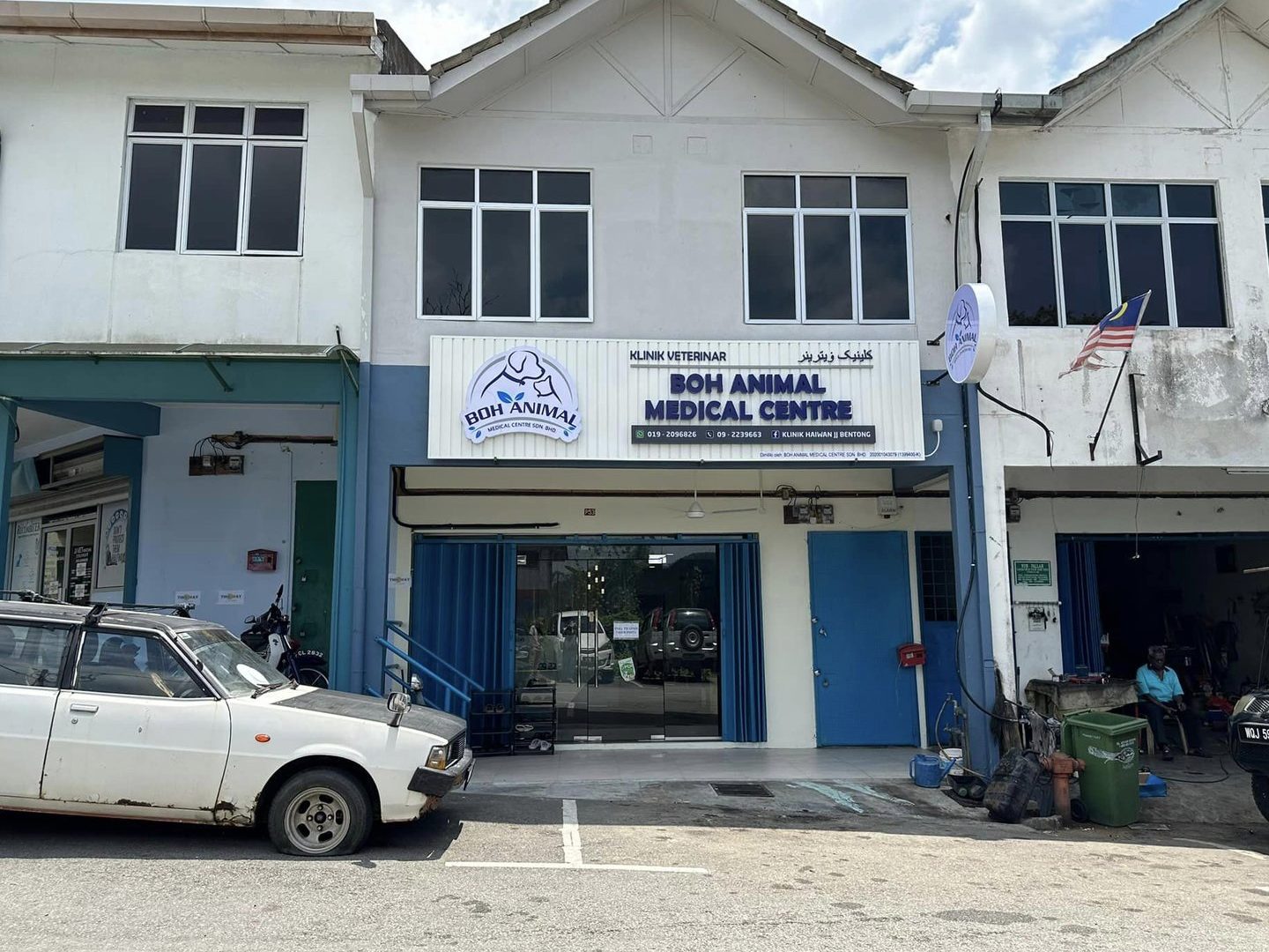 klinik haiwan bentong