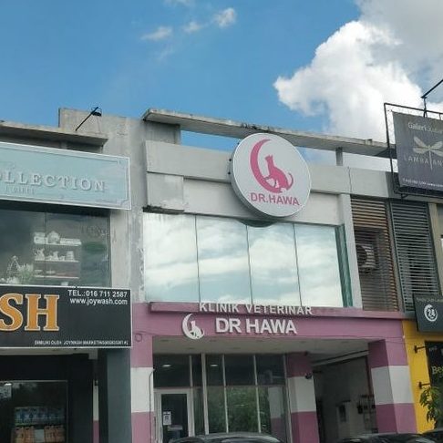 klinik haiwan dr hawa