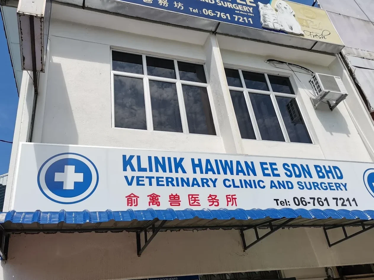 klinik haiwan ee