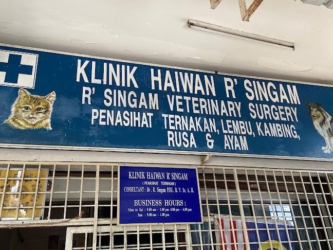 klinik haiwan rsingam