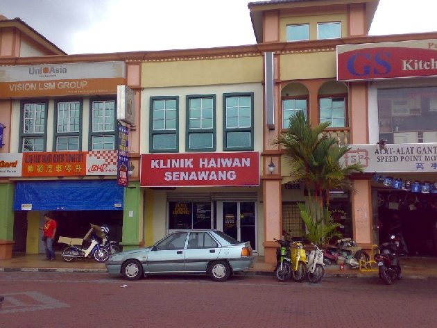 klinik haiwan senawang