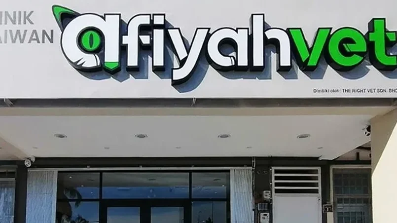 klinik haiwan surgeri afiyahvet sg udang