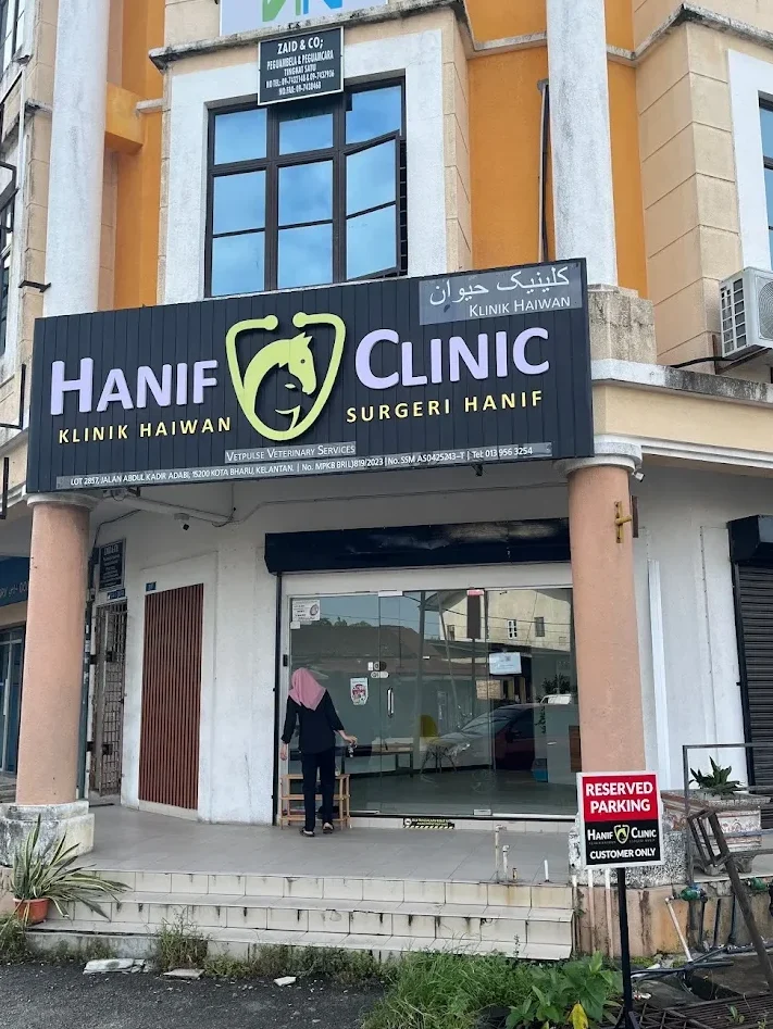 klinik haiwan surgeri hanif
