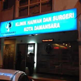 klinik haiwan vets pets
